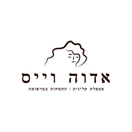 לוגו אדוה וייס
